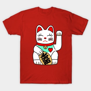 Maneki neko T-Shirt